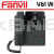 Fanvil V61W - Prime Business WiFi IP Phone