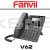 Fanvil V62 - Essential Business IP Phone