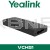 Yealink VCH51 - Wired Content Sharing Box