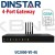 Dinstar UC2000-VE-4G - 4 Port GSM VoIP Gateway [Support 2G]