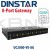 Dinstar UC2000-VE-8G - 8 Port GSM VoIP Gateway [Support 2G]