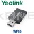 Yealink WF50 - Dual Band Wi-Fi USB Dongle