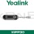 Yealink WPP30 - Wireless Presentation Pod