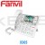 Fanvil X305 - Big Button IP Phone