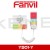 Fanvil Y501-Y - SIP Healthcare Intercom