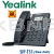 Yealink SIP-T31 - Entry Level IP Phone [Non PoE]